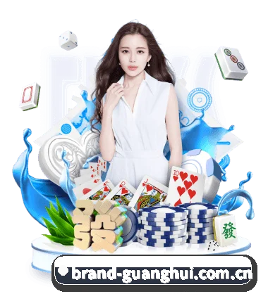 AI 革新